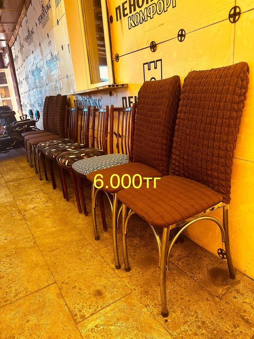 Продам стулья в хорошем состояний!