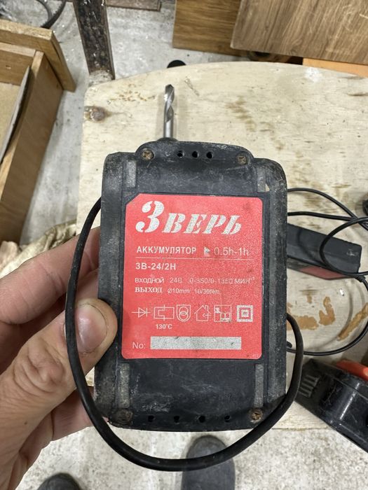 шруповерт зверь/Pit