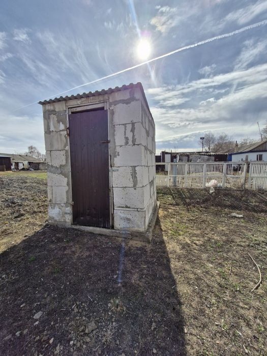 Үй сатылады . Продаётся дом