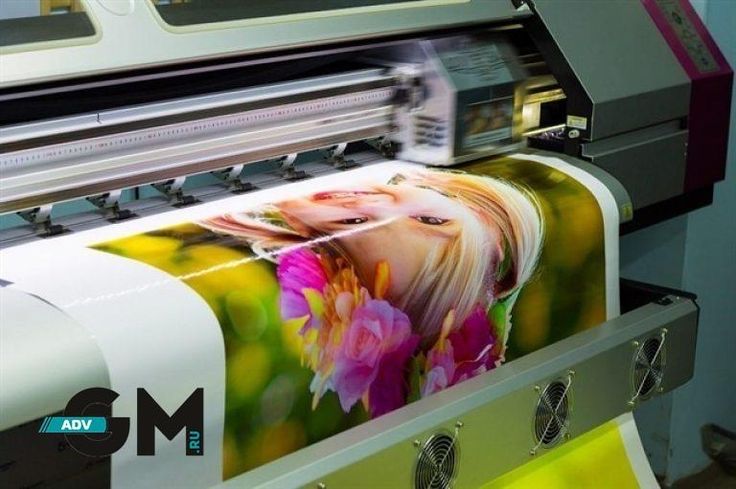 Распечатка баннера стендов табличек