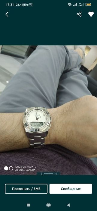 Продам Tissot racing touch