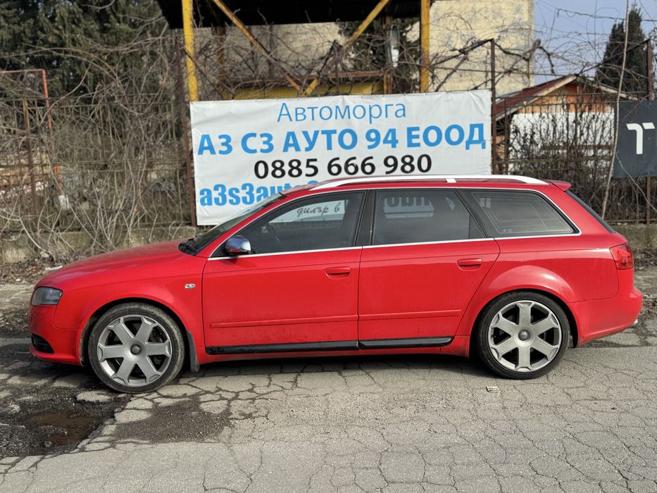 Ауди с4 б7 4.2 на части / Audi S4 B7 4.2 на части