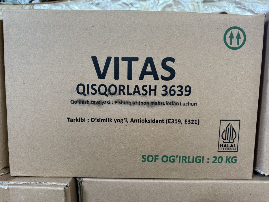 Margarin Nonvoyxona, Somsaxona va Pishiriqlar uchun.