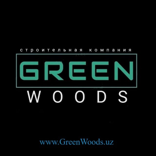 Прораб/ Стройка / Благоустройство