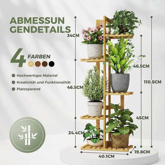 Цветарник от бамбук, пет нива, натурален цвят/дървесен, разглобяем