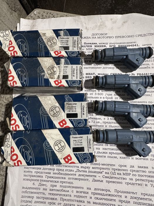 Неща за opel 2.0турбо