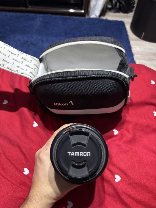 Nikon D5200 (aparatul foto)