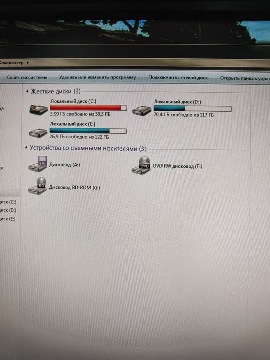 Продам компьютер ,