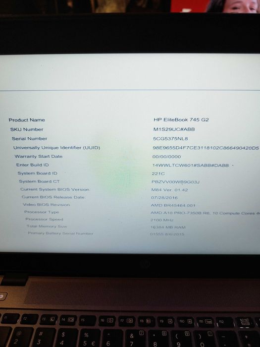 Hp Elitebook 745 G2 в отлично състояние с 240GB SSD и 16GB RAM.
