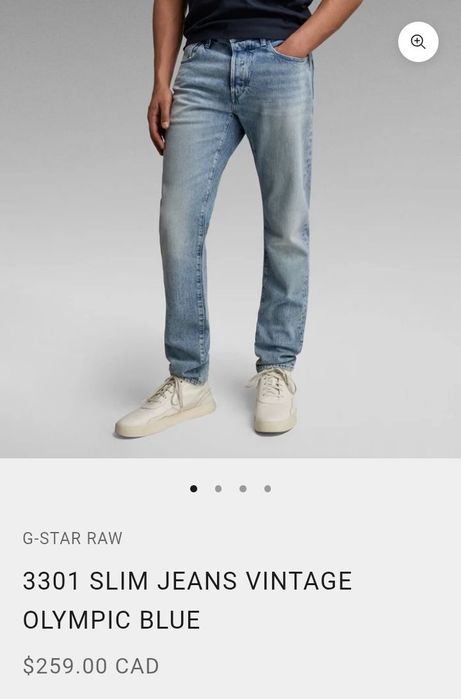 G-Star Raw Slim Vintage Olimpic Blue нови мъжки дънки W31/L32