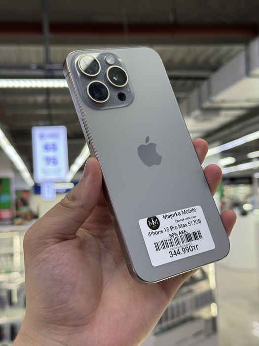 Iphone 15 Pro Max 512 Айфон 15 Про Мах 512