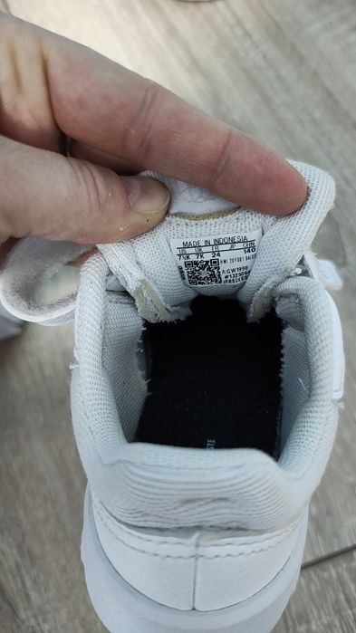 Детски обувки Adidas