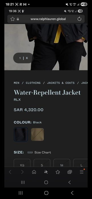 Ralph Lauren Water-Repellent Jacket