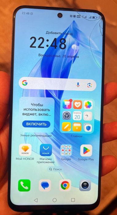 Смартфон хонор honor 90 lite