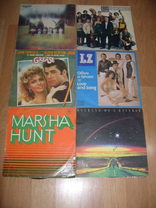 Грамофонни плочи Сръбски, Български, други