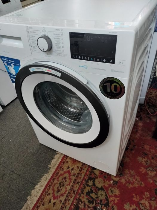 Mașină de spălat Beko 7kg