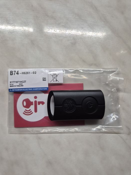 Smart key cheie scuter yamaha xmax nmax