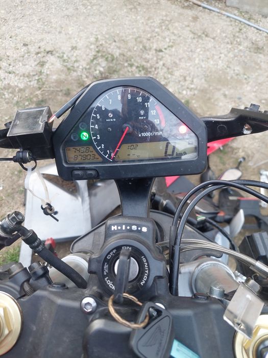 Vand Bord Honda CBR 1000RR     2004