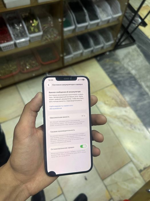 IPHONE 12 pro max sotilad