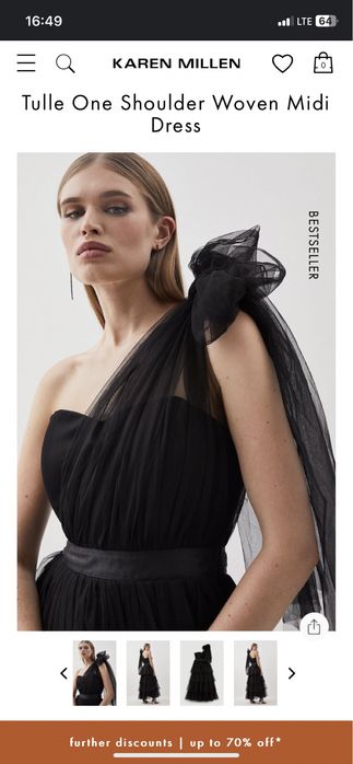 Рокля на Karen Milen