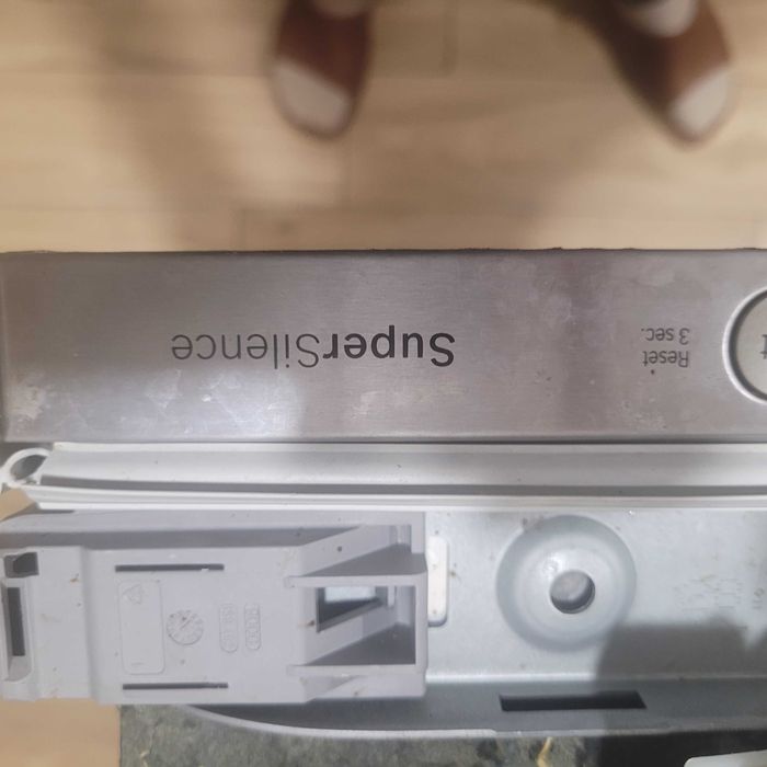 Съдомиялна машина Bosch Super Silence