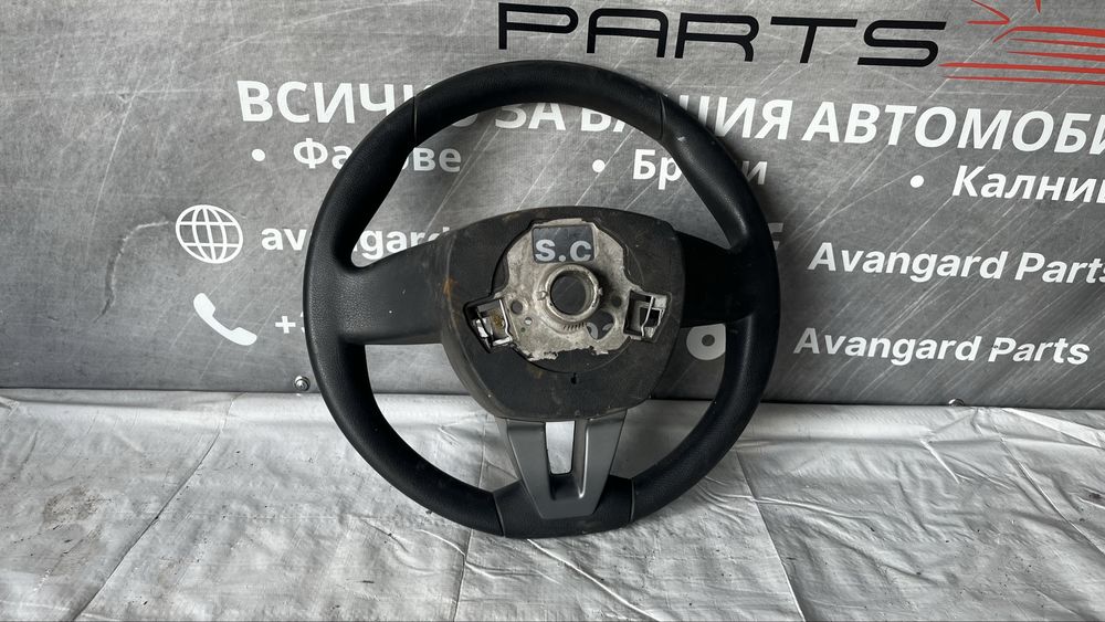 Волан VW Sharan 7N