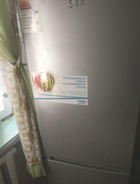 Холодильник сатылады