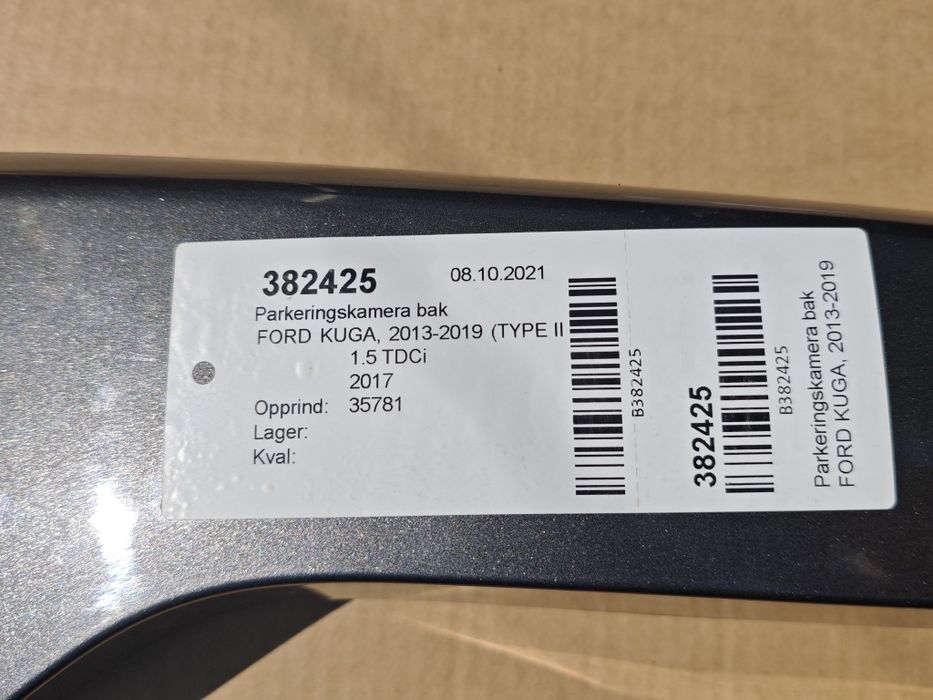 Ornament haion Ford Kuga