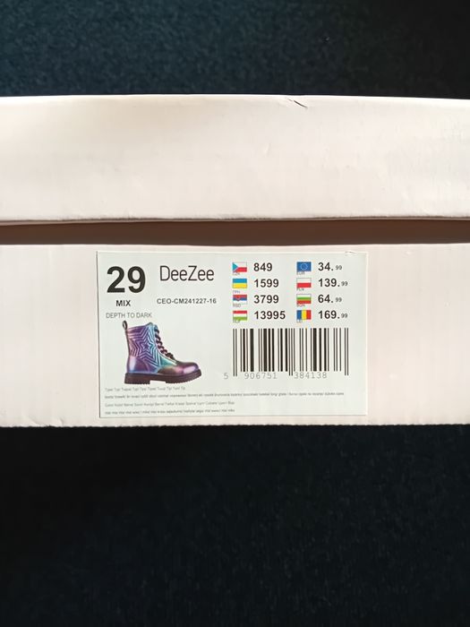 Боти - 29 номер ///