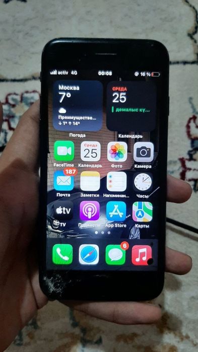 айфон 7 сатылады