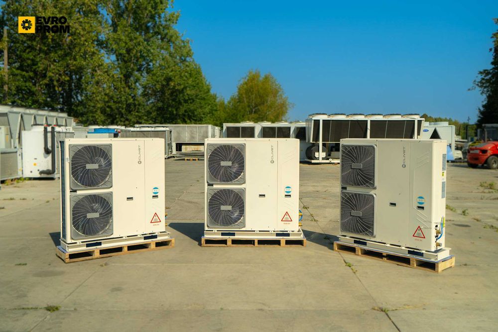 Chillere de mică putere – mini chiller pret | 10–65 kW, noi și second hand | Evroprom