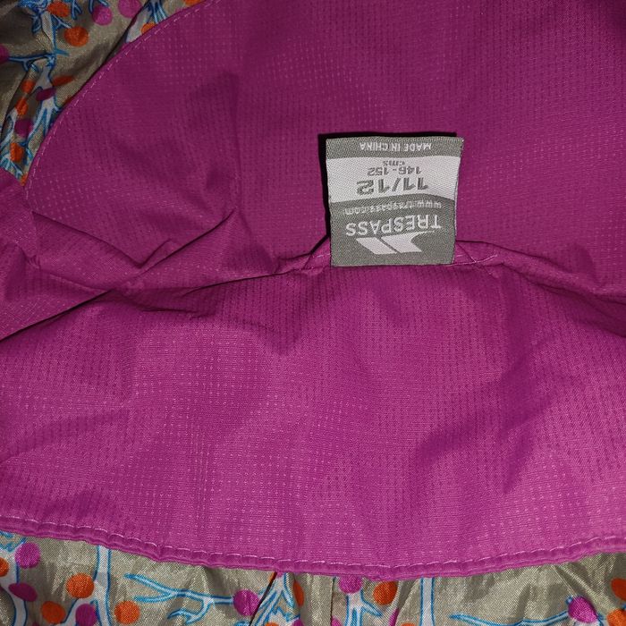 Непромокаемо ,дебело,зимно яке