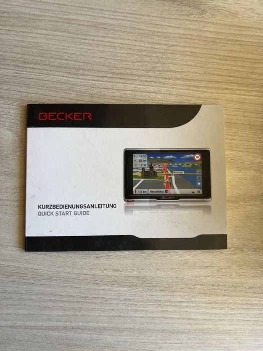 Becker GPS навигация за кола