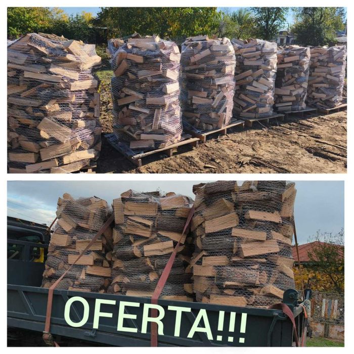 Fag - Stejar USCAT lemn de foc Giurgiu-Teleorman