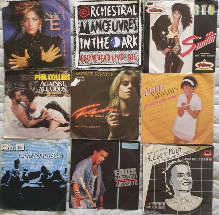 Музикални плочи/малки/