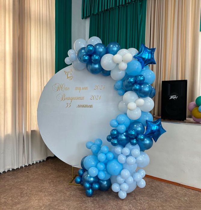 Фотозона декорация