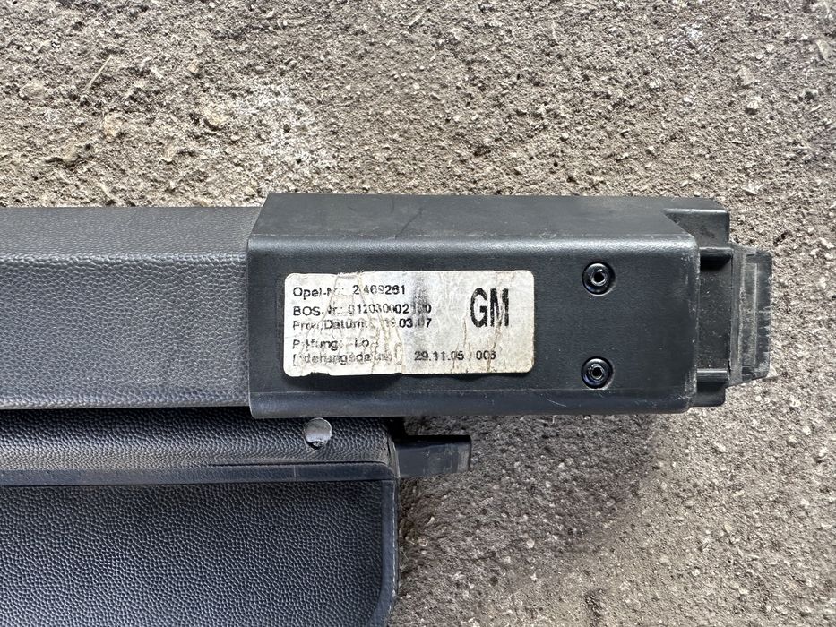 Щора багажник за Опел Вектра С комби!