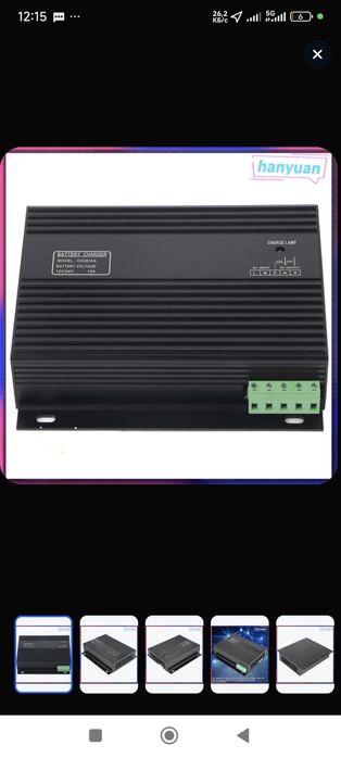 Блок питания для зарядки АКБ генератора