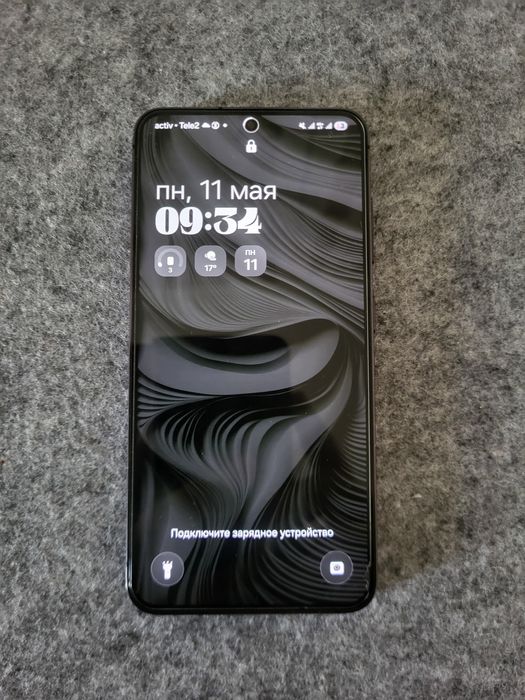 Samsung S23 256gb