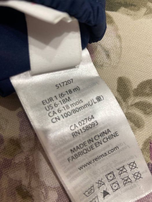 Перчатки reima до 2 лет