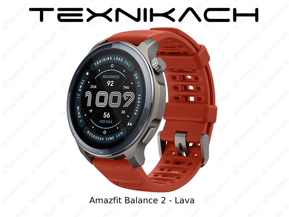 Новый • Amazfit Balance 2 • Black • Lava • Оригинал 100% • Доставка