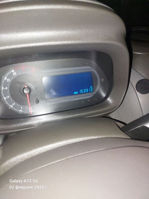 Продаётся коболть равон