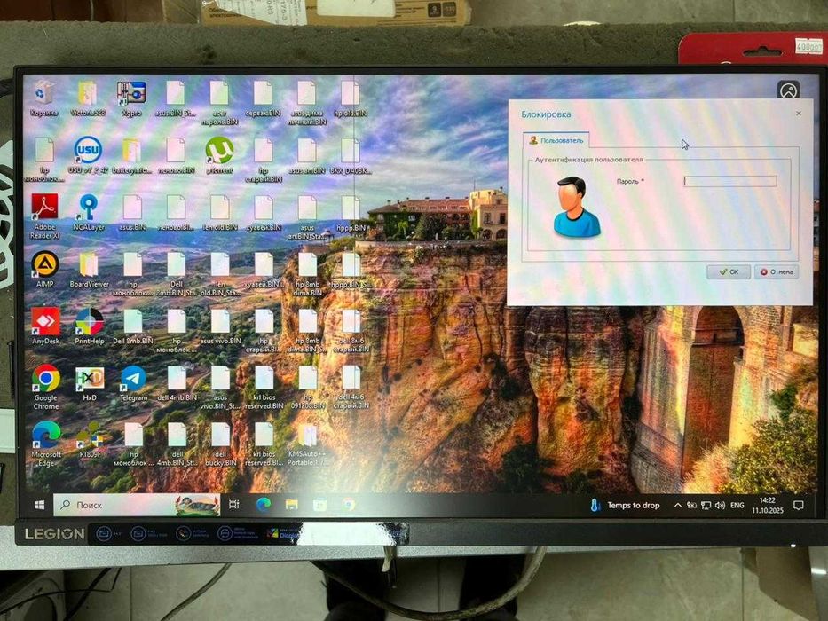 Монитор Lenovo Legion Y25-30