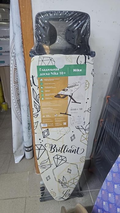 Гладильная доска Nika. Супер цена!