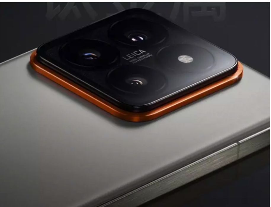 xiaomi 14 pro titanium special edition satellite communication