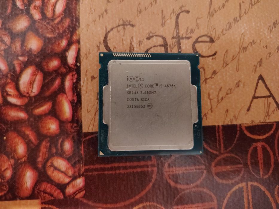 Procesor I5 6500, i3-7100,i5-4670k