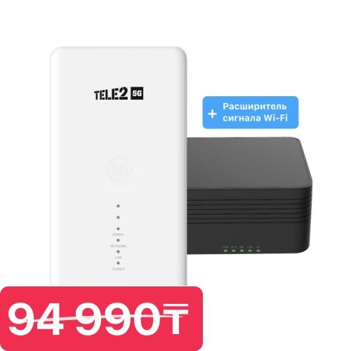 панель, майниг ipollo v1, контроллер, инвертор,wifi раутор безлимитный