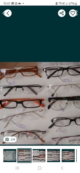 Lichidare stoc rame vedere