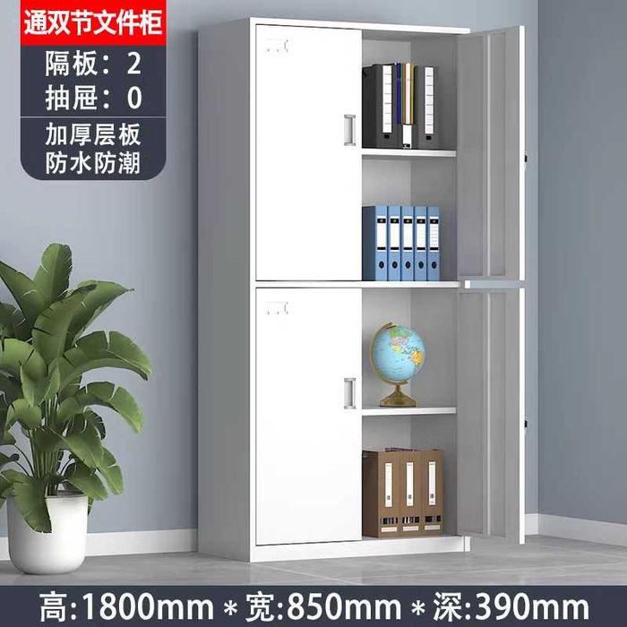 Qimmatli hujjatlar uchun metall ofis arxiv shkafi