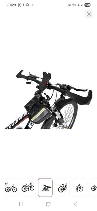 Продаю велосипед батлер